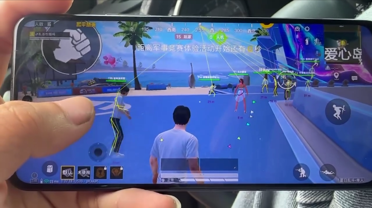 和平精英《太乙真人》辅助