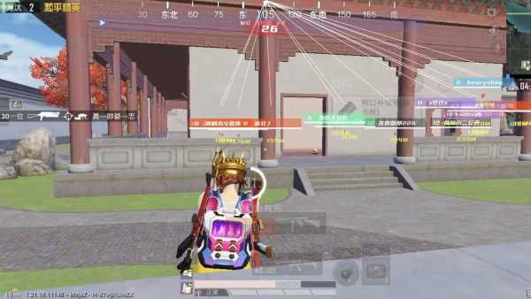 和平精英辅助《悟空》一体直装透视挂